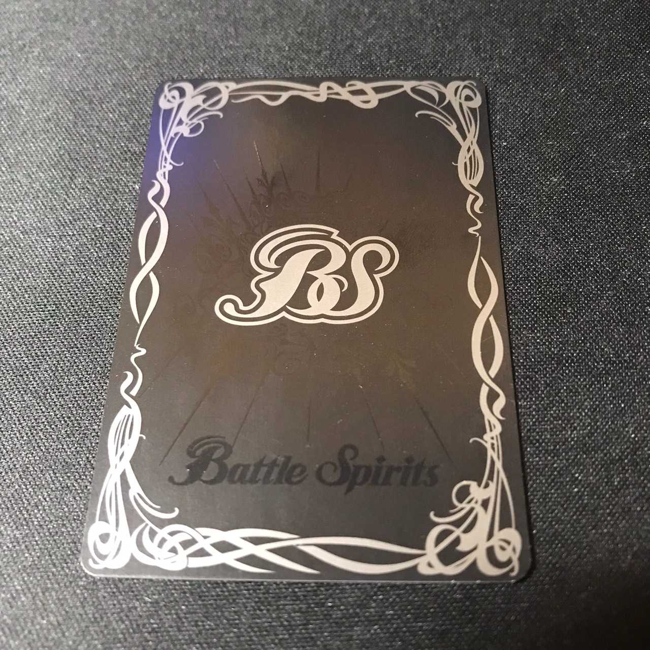 魁の覇王 ミブロック・ブレイヴァー【REVIVAL】