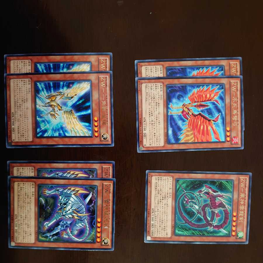 ゼアルウエポン デッキパーツ