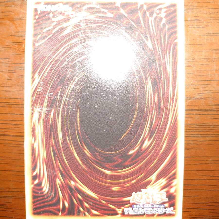 ゼアルウエポン デッキパーツ