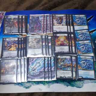 Zeron Gaska Dueling Decks