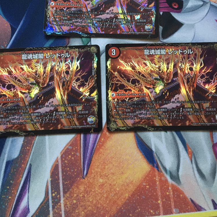 アーゴヨン様専用