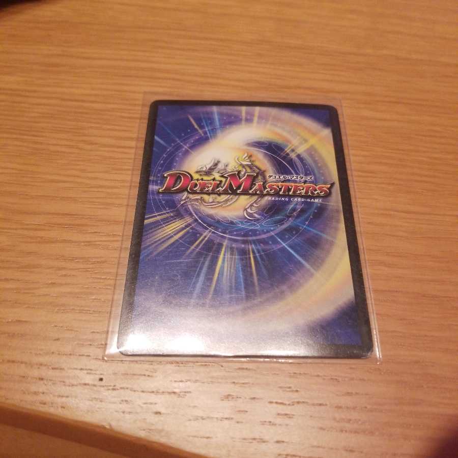 進軍する巨砲 クロムウェル VR