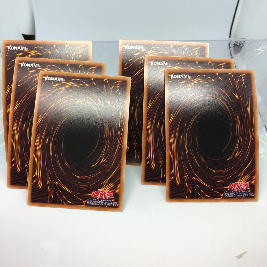 Sin Selector Territory シークレットレア 3枚ずつ