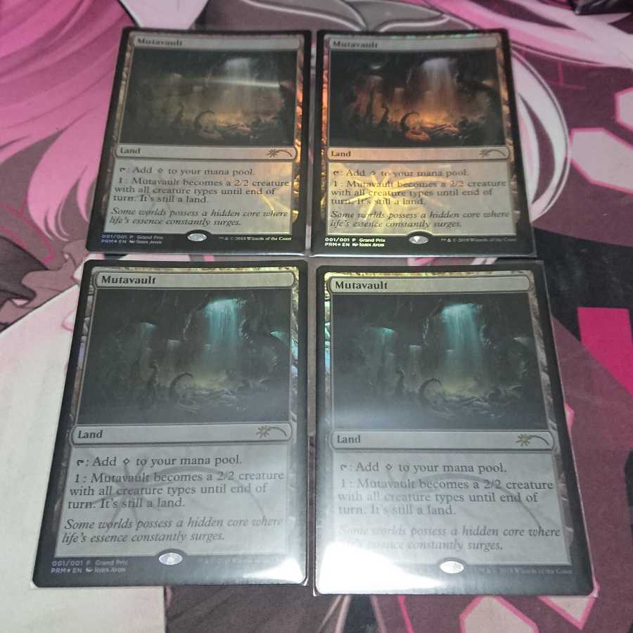 変わり谷 グランプリプロモ 4枚