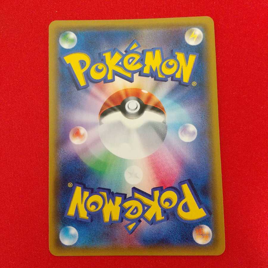 プロモ リーフィアGX CS2019