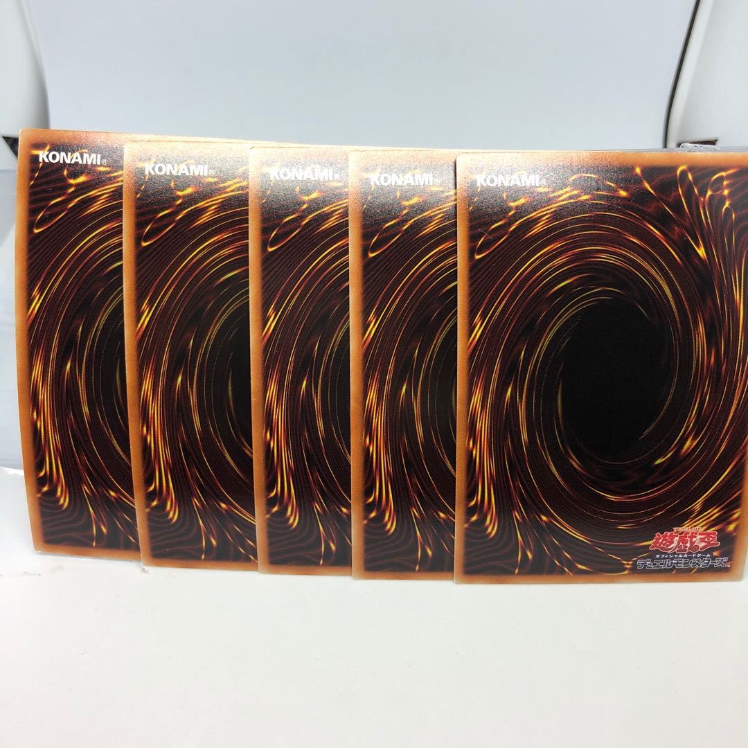 青眼の双爆裂龍2枚 真青眼の究極竜3枚 パラレル ウルトレレア