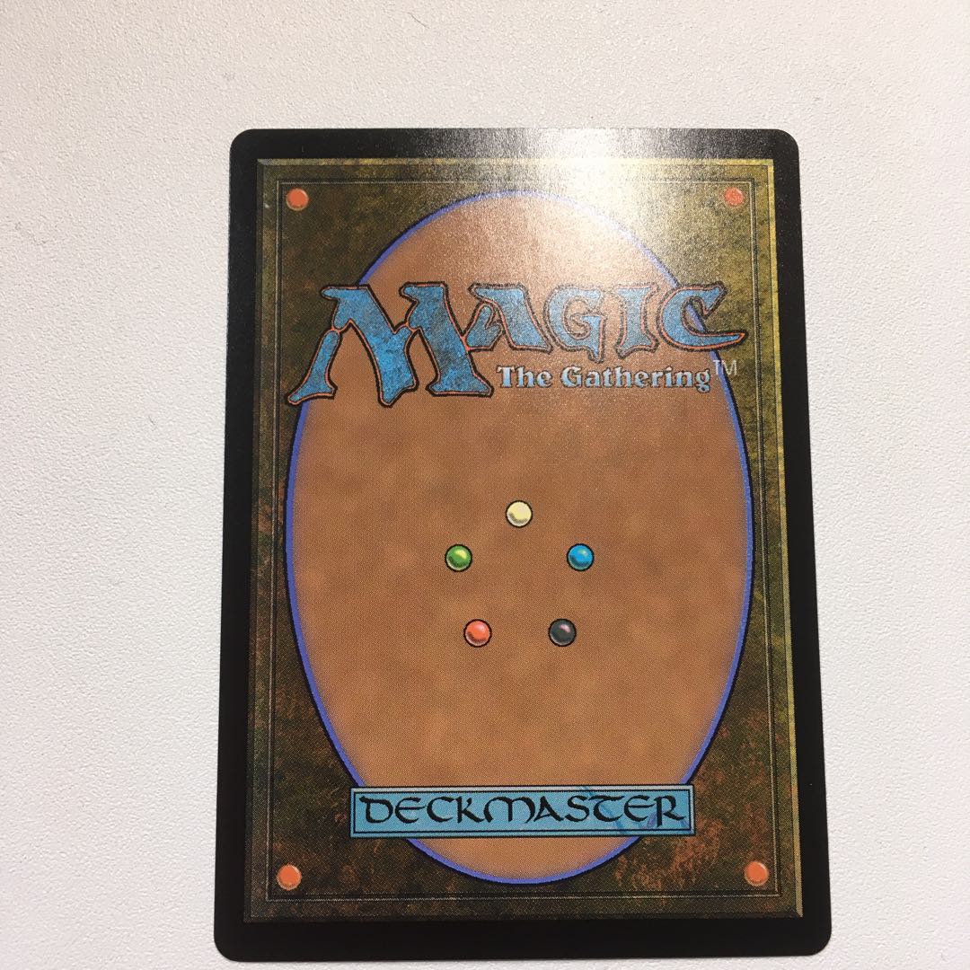 地平線の梢 ゼンディカーライジングトッパー版