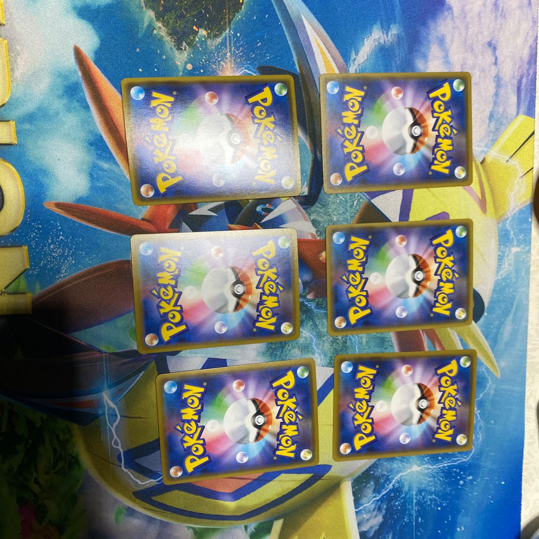 モスノウ Rとユキハミ