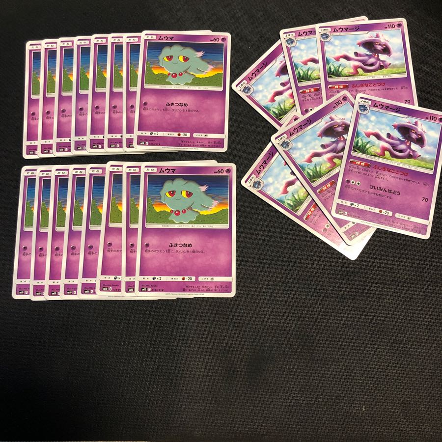 あいぬさん専用