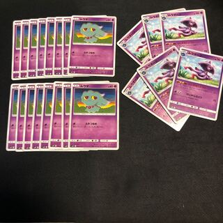 あいぬさん専用