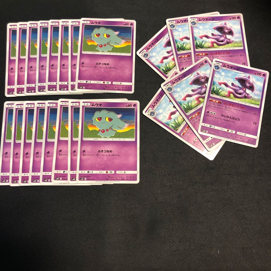 あいぬさん専用