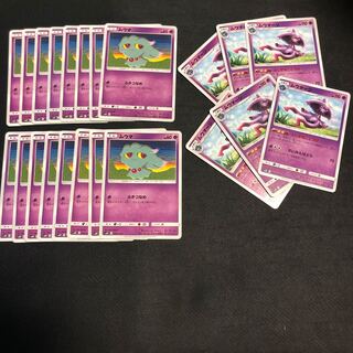 あいぬさん専用