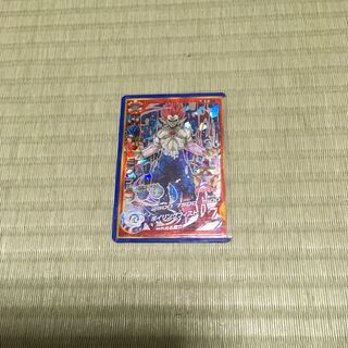 evil goddess Domigra