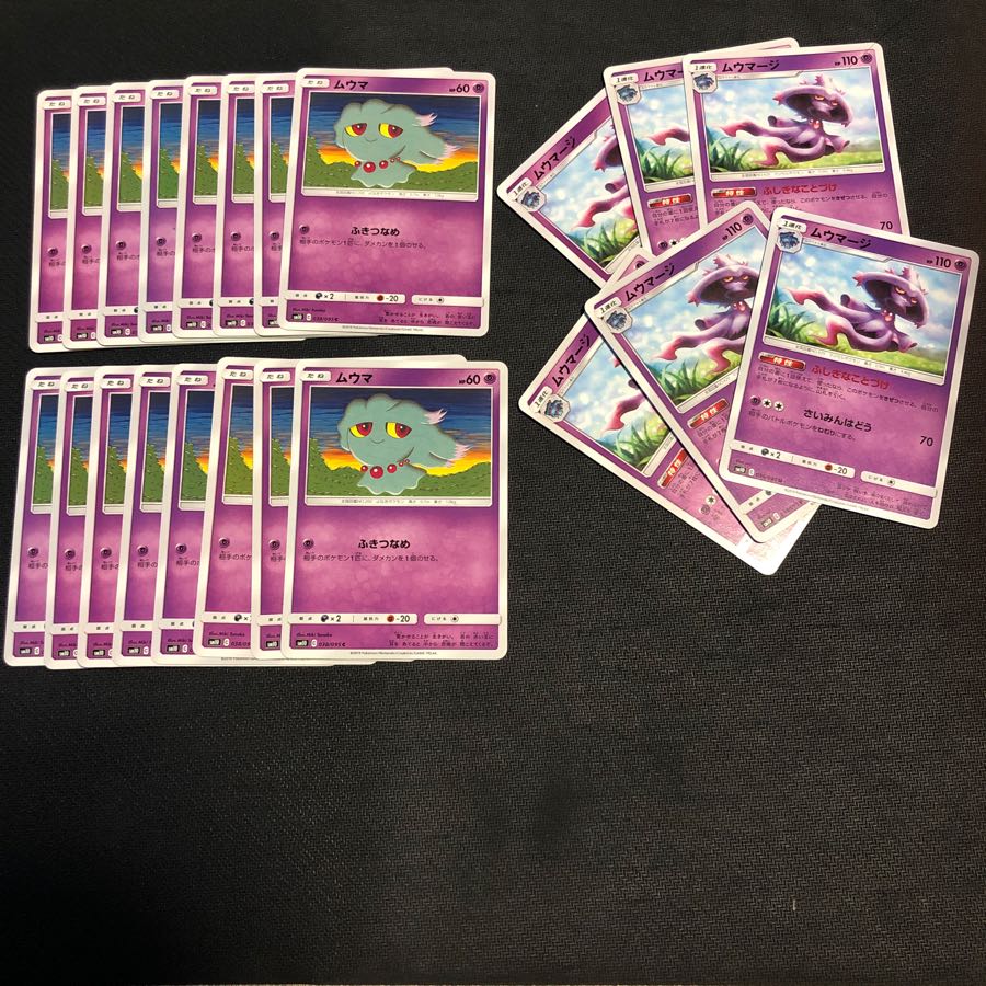 あいぬさん専用