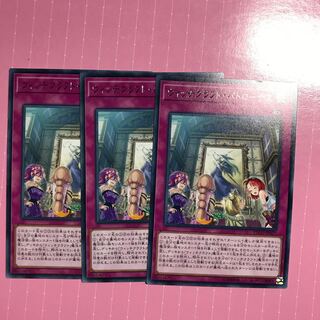 ウィッチクラフト・パトローナス