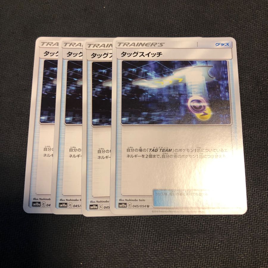 あいぬさん専用