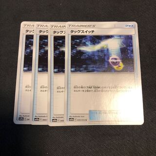 あいぬさん専用