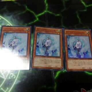 エフェクトヴェーラー　ウルトラ