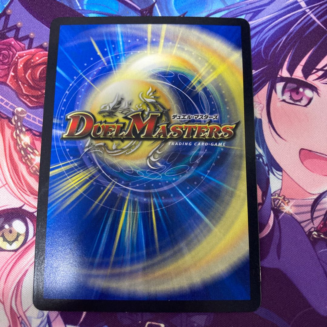 超次元ガロウズ・ホール U-foil