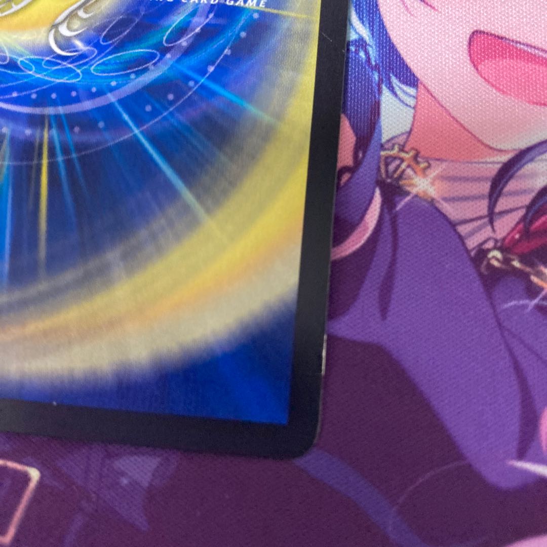 超次元ガロウズ・ホール U-foil