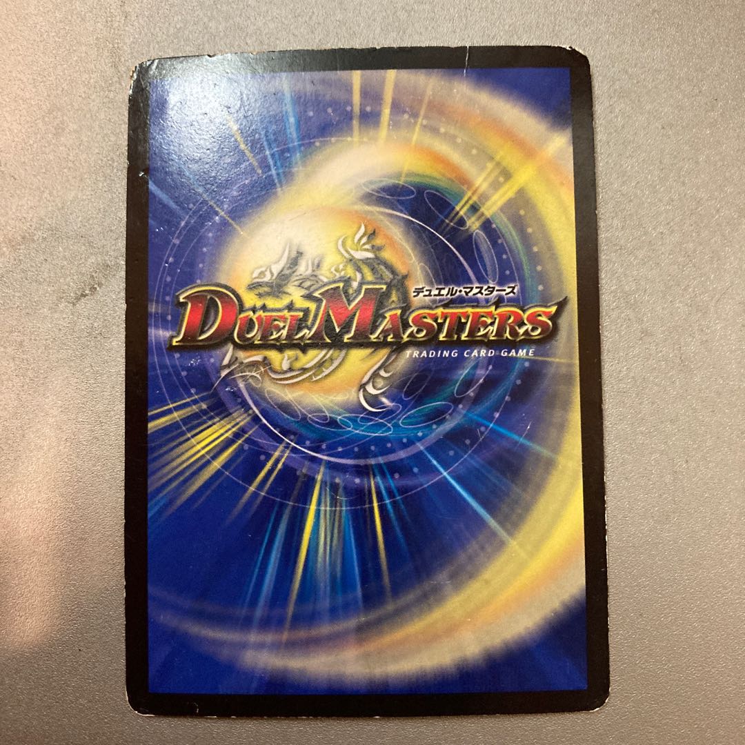 煌世主 サッヴァーク†