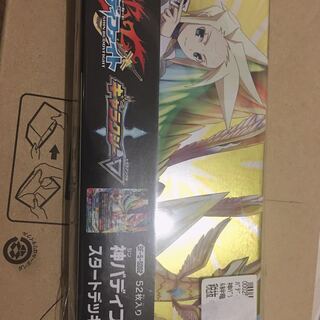 神バディファイト ギャラクシートライアングル スタートデッキ 第2弾