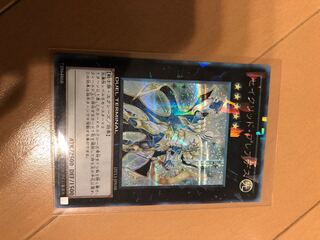 セイクリッド・プレアデス シークレットレア