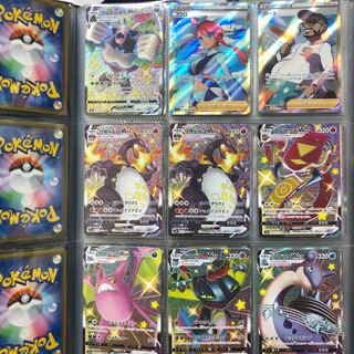 豊臣秀吉さま専用ポケモンカード　まとめ売りリザードンVMAXなど