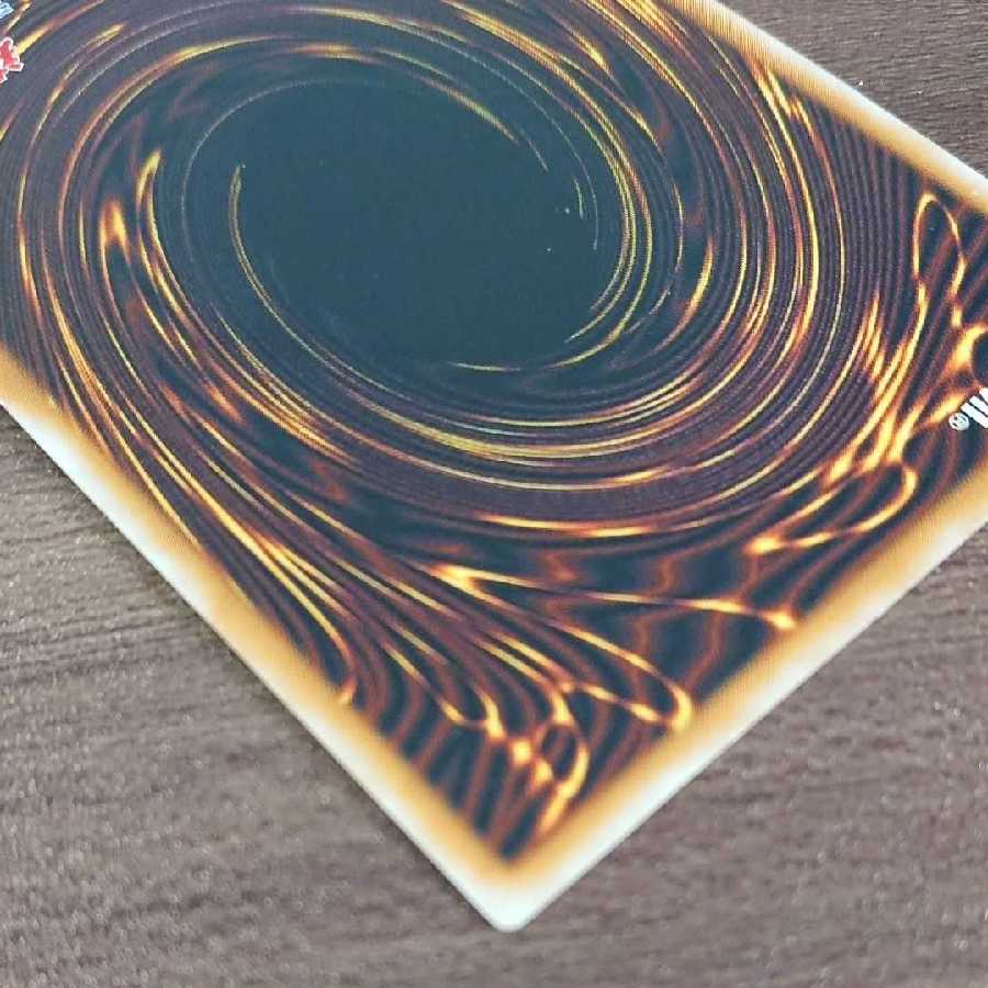 No.7【美品】仮面魔獣マスクド・ヘルレイザー 初期 レリーフ 遊戯王