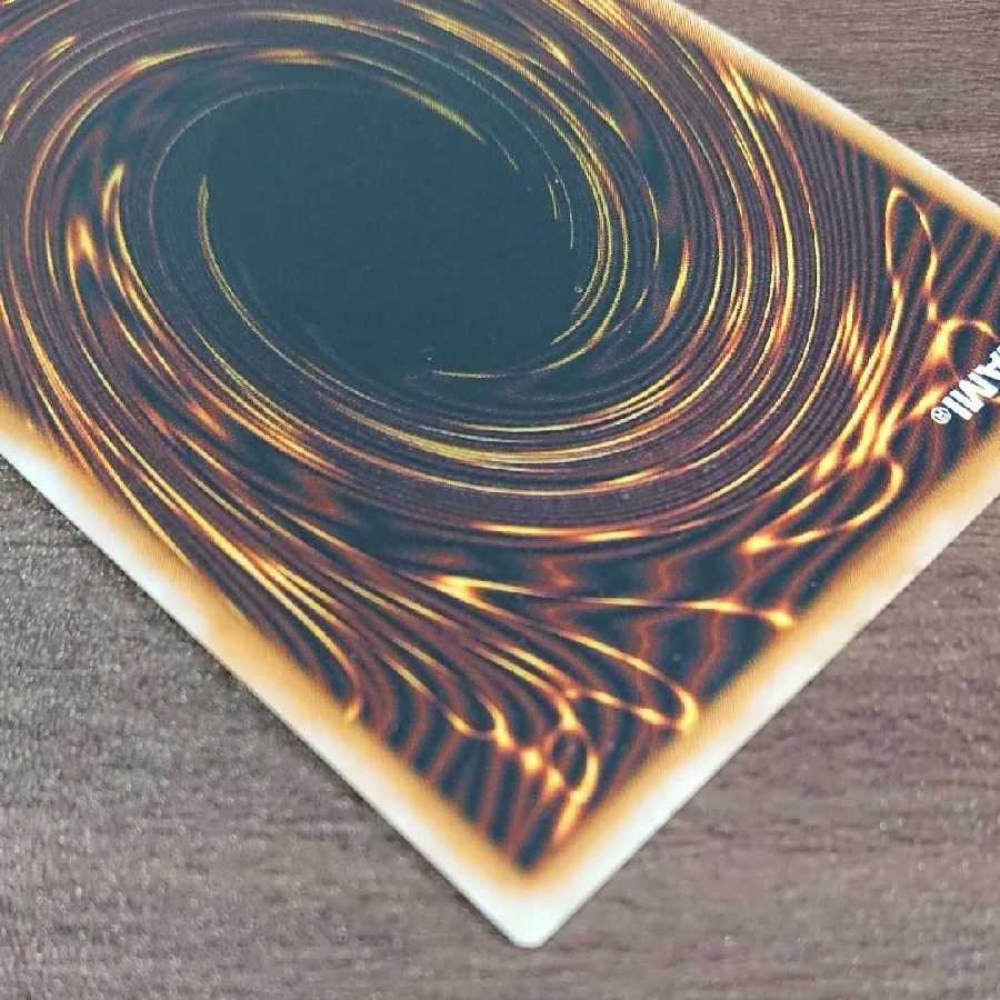 No.8【特価】仮面魔獣マスクド・ヘルレイザー  初期［2期］レリーフ 遊戯王