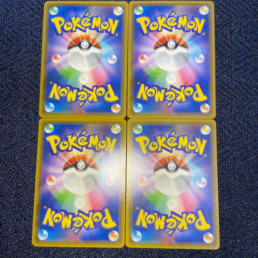 リーリエのピッピ人形