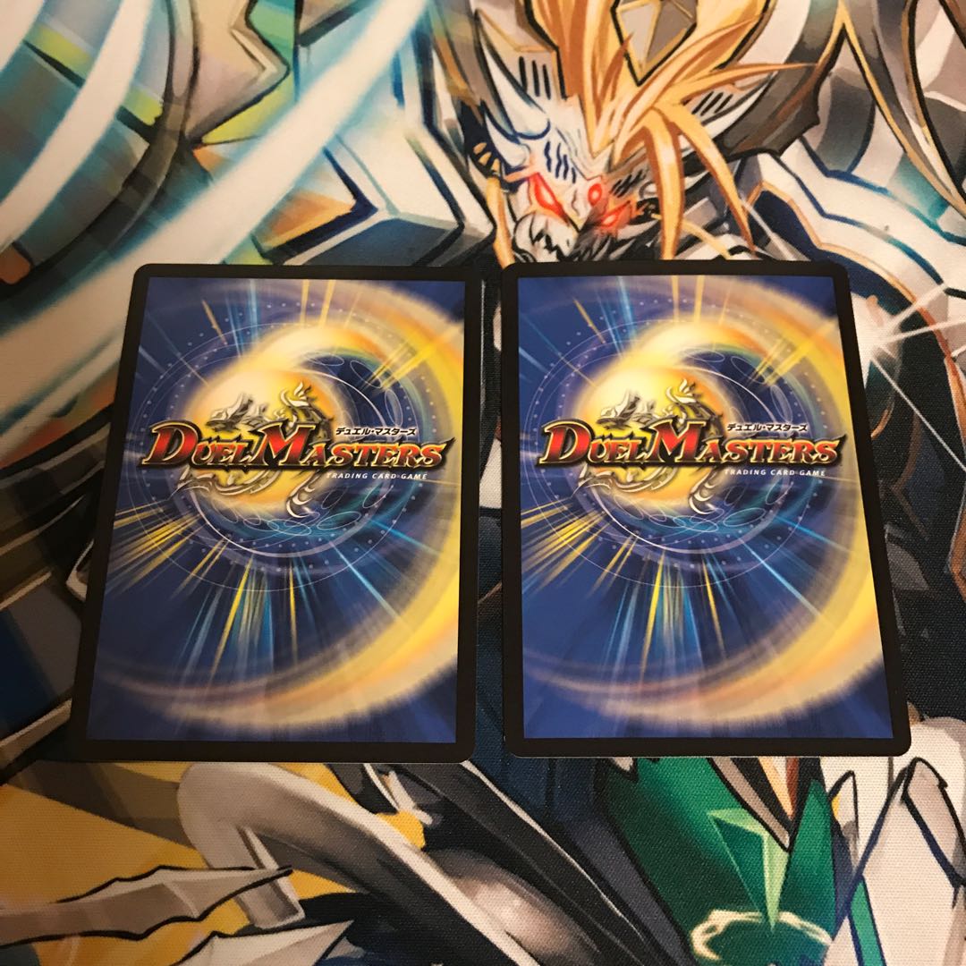 煌メク聖戦 絶十 SE