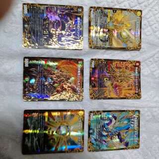 金枠カードまとめ売り