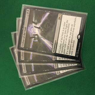 MTG 虚空の力線 旧枠英語版foil 4枚セット 虚空の力線」の激安通販 | magi