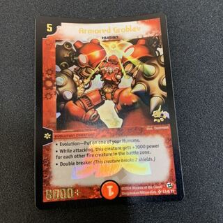 ヴァルボーグ 英語版プロモ