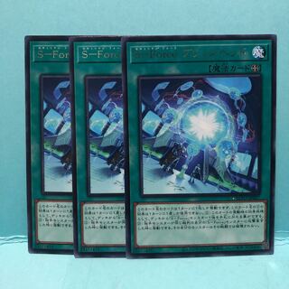 S-Forceブリッジヘッド レア　3枚　マホ子