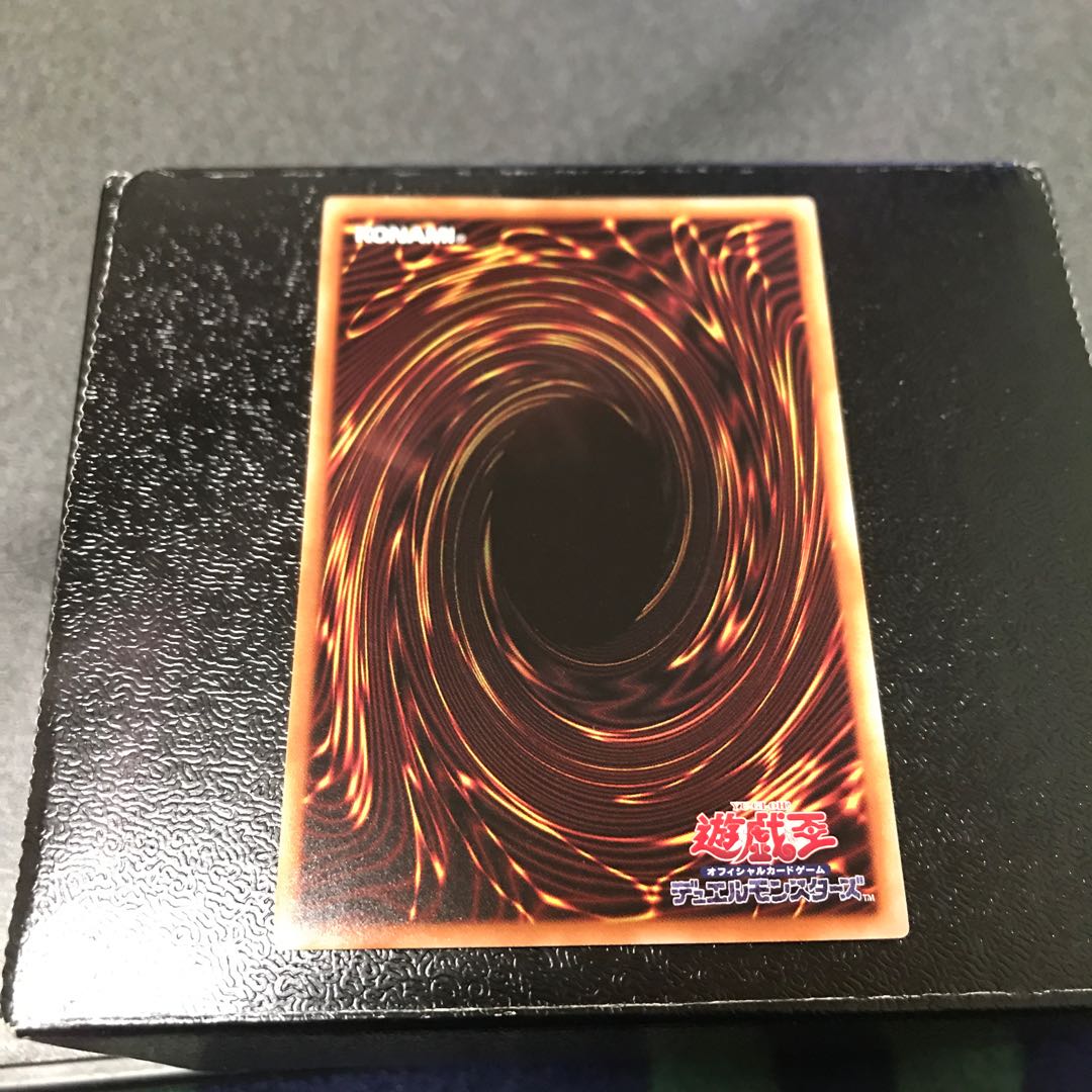 天球の聖刻印 レア