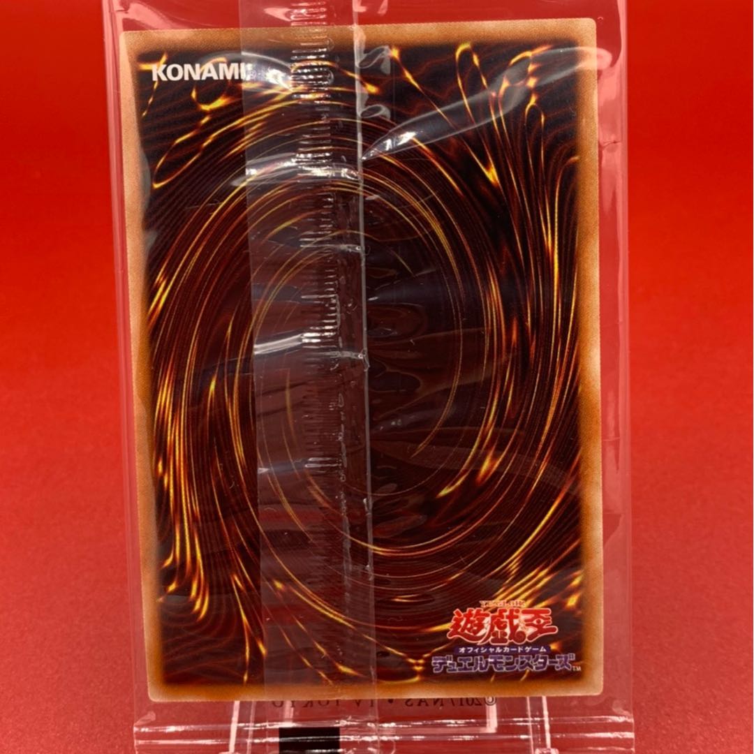 遊戯王 WCS2019 真紅眼の黒竜 死者蘇生