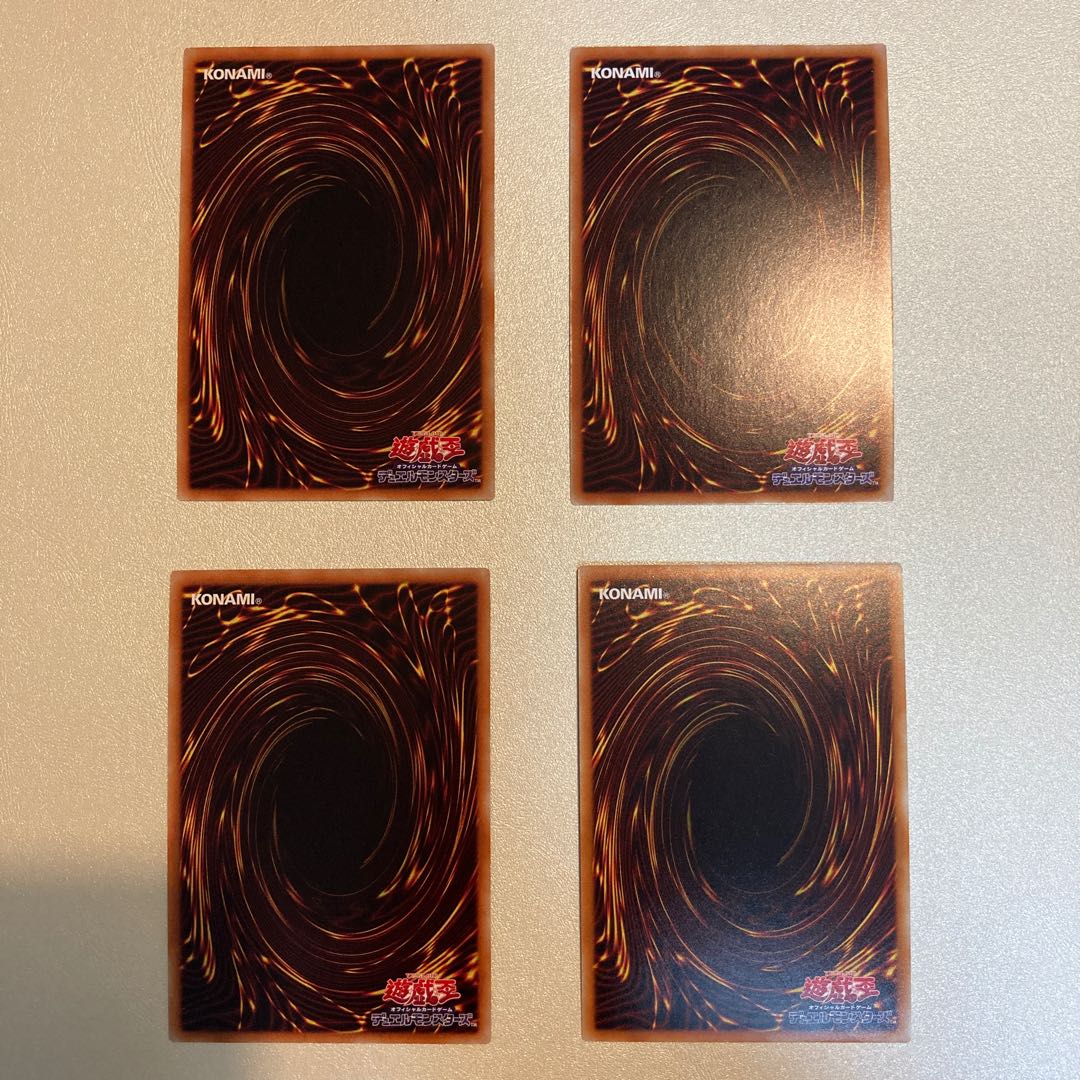 ライトニング・ストーム スーパーレア 4枚