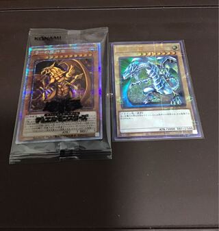 （未開封）ラーの翼神竜【プリズマティックシークレット】青眼の白龍