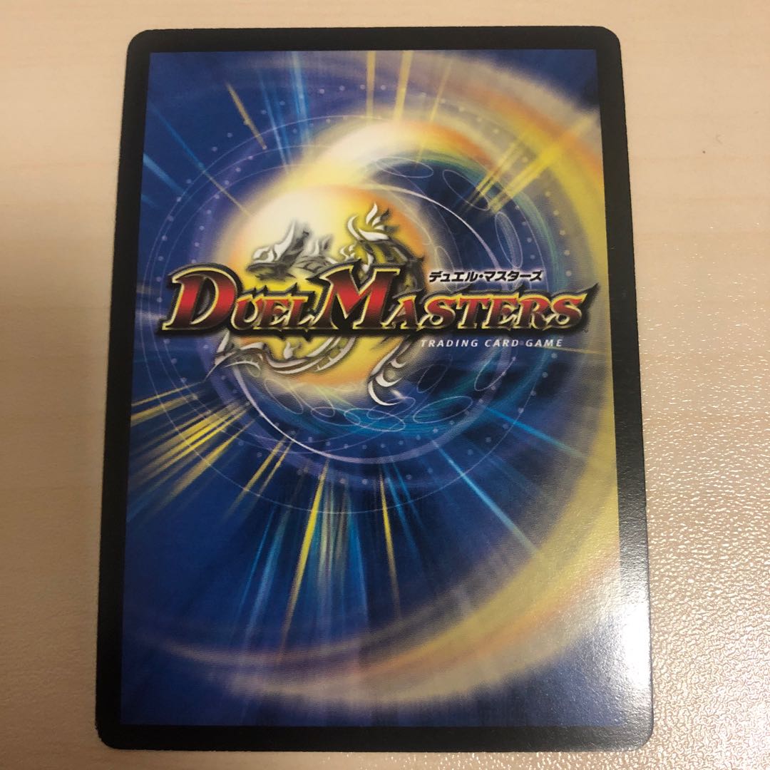 忘却人形ラビオール