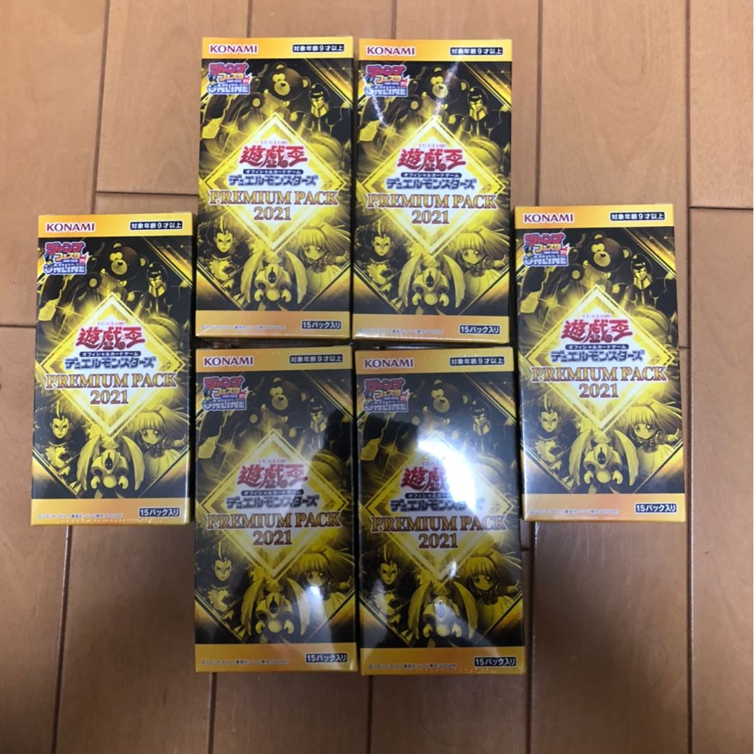 プレミアムパック2021 6箱 未開封
