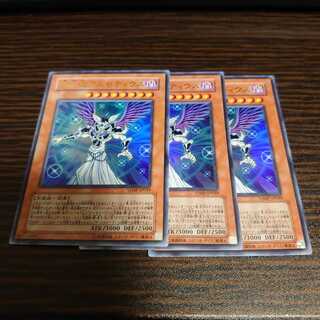 堕天使アスモディウス ウルトラレア　3枚セット