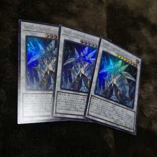 【3枚セット】WW-ダイヤモンド・ベル ウルトラレア　BLVO-JP043