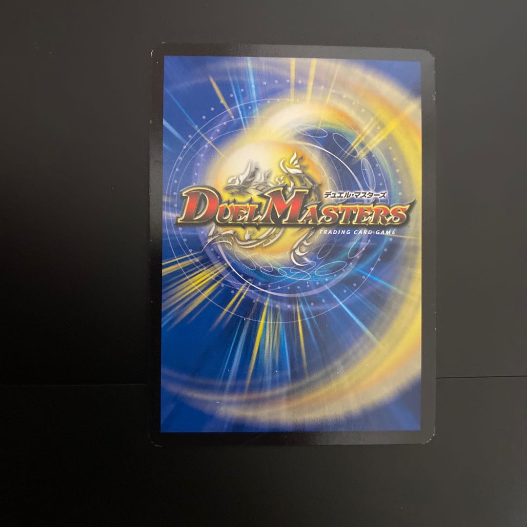 ジョリー・ザ・ジョニー Joe SE