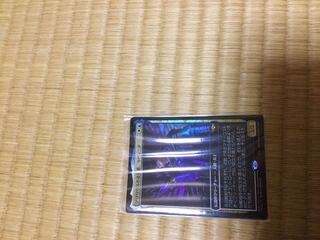 アゾリウスの造反者、ラヴィニア