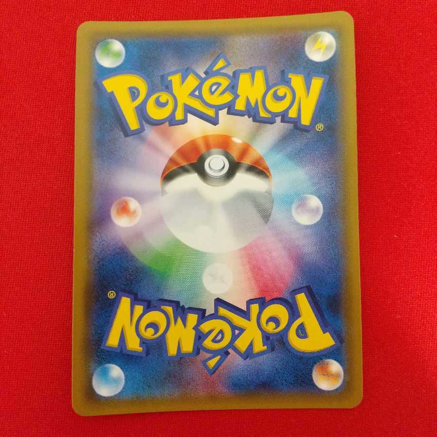 あなぬけのヒモ TR 2枚等セット《タートルネック様専用》