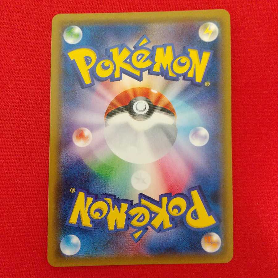 あなぬけのヒモ TR 2枚等セット《タートルネック様専用》