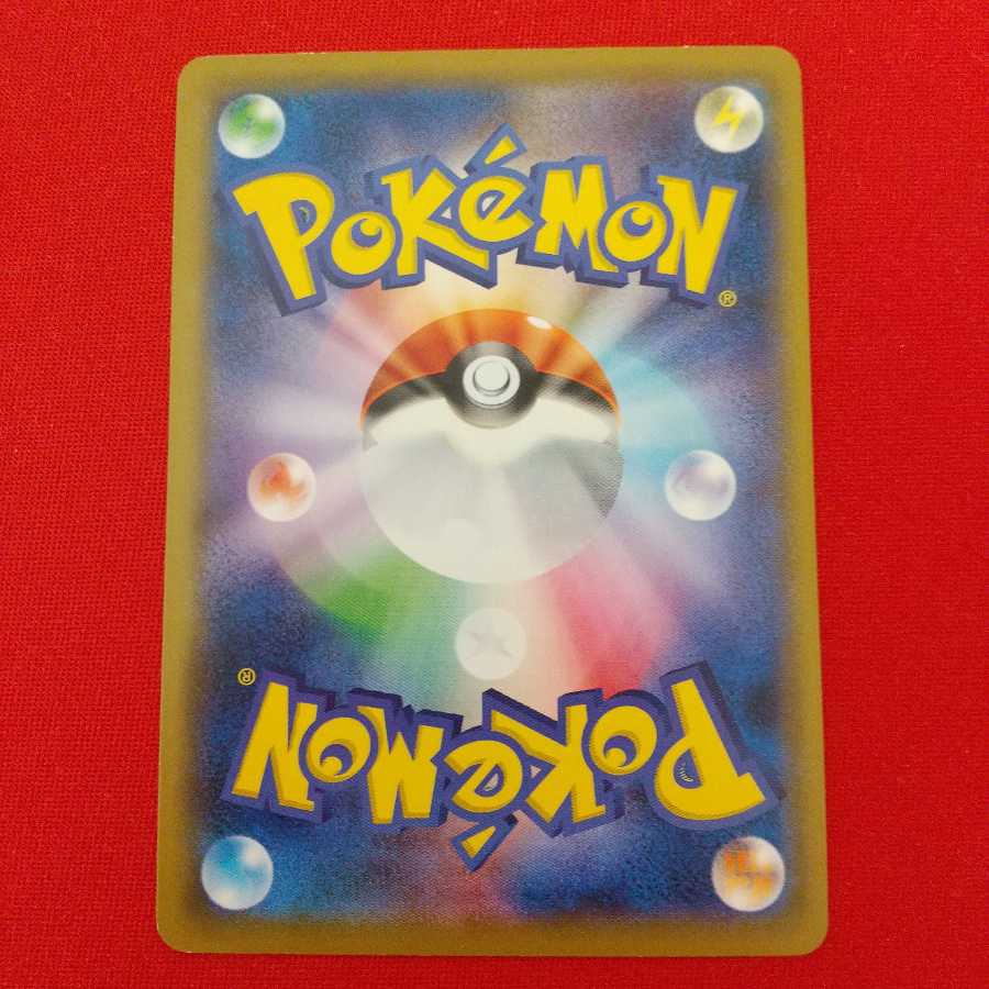 巨大なカマド U 2枚等セット《ゴロ様専用》