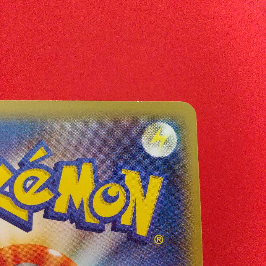 巨大なカマド U 2枚等セット《ゴロ様専用》